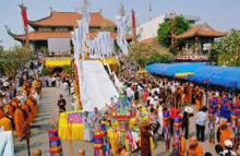 Văn Tế Siêu Độ Âm Linh