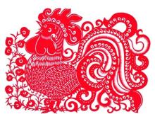 Tản mạn về năm Dậu - *rơ(ka) - gà (Phần 14A)