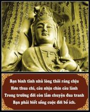 Thơ: Đời người trong một câu