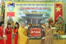 Sóc Trăng: Lễ lạc thành chùa Vĩnh Hưng và Tưởng niệm cố TT. Thích Thanh Chương