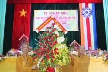 Đại hội Phật giáo tỉnh Bến Tre nhiệm kỳ 2017-2022
