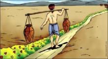 Đời tôi là chiếc bình nứt