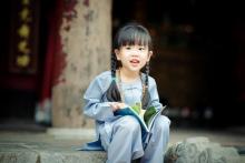 Làm đẹp