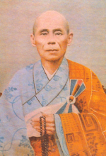 Tổ Huệ Đăng gương sáng tiêu biểu Phật giáo yêu nước phụng đạo