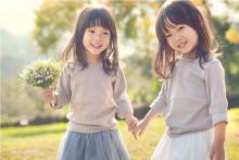 Vì Em Là Em Của Chị