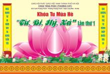 Hà Nội :Thông Báo Khoá Tu Mùa Hè “Từ, Bi, Hỷ, Xả” Lần I Năm 2017 tại chùa Tăng Phúc