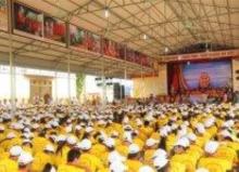 Thông Bạch: Tổ Chức Khóa Tu Phật giáo Với Tuổi Trẻ Lần IX - 2017