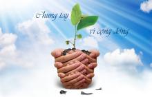 Thư Khuyến Khích Ấn Tống Kinh Sách, Thuyết Pháp Giảng Kinh Và Làm Các Công Đức Thiện Ích