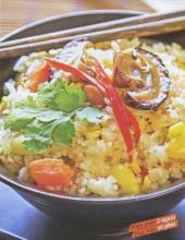 Cơm chiên nấm