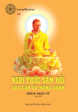 KÍNH MỜI THỈNH KINH SÁCH, MÁY NGHE PHẬT PHÁP