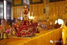Một Vài Điển Ngữ Được Lồng Trong Văn Thỉnh Cô Hồn