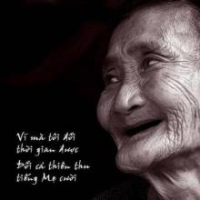 Tâm khúc