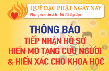 THÔNG BÁO TIẾP NHẬN HỒ SƠ  HIẾN MÔ TẠNG CỨU NGƯỜI & HIẾN XÁC CHO KHOA HỌC