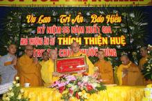 Đồng Tháp: Lễ khánh tuế và kỷ niệm 55 năm xuất gia HT. Thích Thiện Huệ