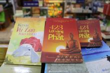 Thư mời thỉnh kinh “Kinh Vu- Lan Báo Hiếu” và “Kinh Pháp Cú – 423 Lời Vàng Của Đức Phật”
