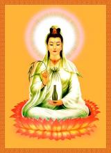 Mẹ Quán Thế Âm