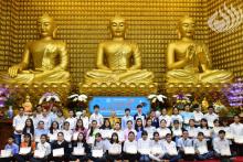 Tổng kết Lễ “Trao tặng học bổng ĐPNN 2017 dành cho sinh viên các trường  Đại học, Cao đẳng tại TP. HCM” - C128