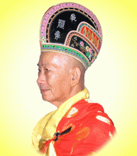Lược sử Cố Đại Lão Hòa Thượng Thích Huệ Quang