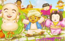 Ý Niệm Về Mùa Xuân Di Lặc
