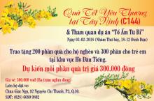 Trao tặng 500 phần “Quà Tết Yêu Thương 2018” cho các hộ khó khăn và trẻ em sinh sống ven hồ Dầu Tiếng - Tây Ninh (C144)