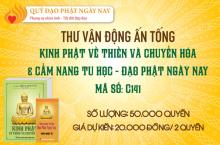 Thư vận động  ấn tống 50.000 quyển “Kinh Phật về thiền và chuyển hóa” & quyển “Cẩm nang tu học Đạo Phật Ngày Nay” (C141)