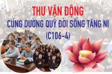 Thư vận động cúng dường “Qũy đời sống Tăng Ni”  Kỳ 4 (C106-4)