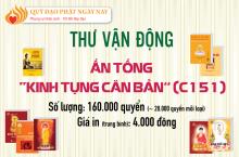 Thư vận động Ấn tống 160.000 ấn bản  “Kinh Tụng Căn Bản” (C151)