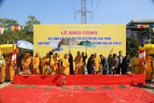 Nam Định: Đón nhận Huân chương LĐ hạng I của Chủ tịch nước- Giáo chỉ tấn phong của Đức Pháp chủ GHPGVN