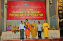Kiên Giang: Tổng kết hoạt động Phật sự năm 2017 và 3 Sự kiện khác