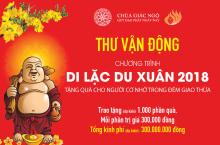 Thư vận động Chương trình “Di Lặc Du Xuân 2018” - C138
