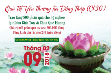 Thư mời tham dự "Quà Tết Yêu Thương" tại Đồng Tháp (C136)