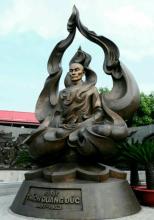 Xưng Tán Bồ Tát Thích Quảng Đức