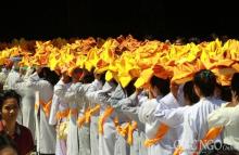 Kệ dâng y