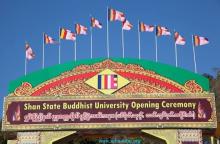 Khái lược Đại học Phật giáo Shan State, Myanmar