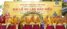 Đại lễ Vu lan tại công viên Ngân Long (Nhà Bè)