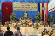 Bến Tre khai mạc khóa bồi dưỡng trụ trì năm 2018