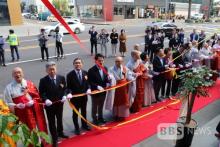 Hàn Quốc: Khai trương Đài Phát thanh Truyền hình Phật giáo tại Jeju