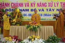 Bình Dương: Buổi Chia Sẻ Về Khái Niệm Một Số Quy Tắc Trong Quản Lý Hành Chánh