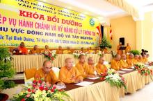 Lời đạo từ của HT.Thích Thiện Nhơn tại khóa bồi dưỡng Nghiệp vụ hành chính & kỹ năng xử lý thông tin khu vực Đông Nam Bộ và Tây Nguyên