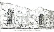 Afghanistan: Phục dựng quần thể di tích đặc biệt tại thung lũng Bamiyan