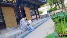Jinkwansa