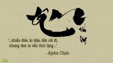 An lành