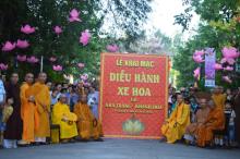 Khánh Hòa:  Diễu hành xe hoa Kính mừng Đại lễ Phật Đản Liên Hợp quốc Vesak 2019