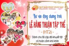 Thư Vận Động  Chương Trình Lễ Hằng Thuận Tập Thể Năm 2019 (HT2)