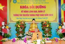 HT. Thích Giác Toàn đến thăm và chia sẻ đề tài: “Kinh nghiệm về Thông tin Truyền thông Phật giáo”