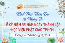 Thư Mời Hỗ Trợ Cho Công Tác Tổ Chức  Lễ Kỷ Niệm 35 Năm Thành Lập  Học Viện Phật Giáo Việt Nam TP. HCM (1984-2019) (06-08/12/2019)