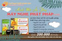 Thư Vận Động Ấn Tống Máy Nghe Pháp Thoại Kỳ 5 (C242)