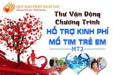 Thư Vận Động  Hợp Tác Chương Trình Mổ Tim Trẻ Em Với Tổ Chức MD1WORLD Lần 2 (MT2)