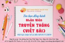 Quỹ Đạo Phật Ngày Nay: Thông báo tuyển dụng nhân viên viết bài