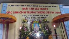 Lễ đại tường cố Ni trưởng TN Diệu Thanh và công bố quyết định bổ nhiệm trụ trì chùa An Lạc